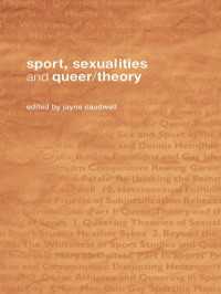 スポーツ、セクシュアリティとクィア理論<br>Sport, Sexualities and Queer/Theory