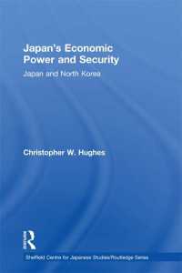Japan's Economic Power and Security : Japan and North Korea