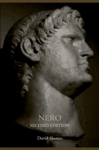 Nero（2）