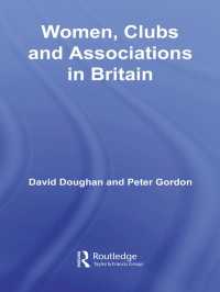 英国における女性とクラブ<br>Women, Clubs and Associations in Britain