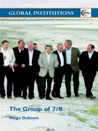 Ｇ７／Ｇ８読本<br>The Group of 7/8