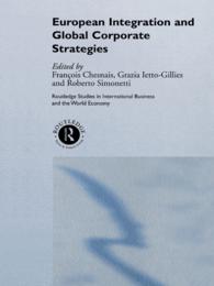 欧州統合とグローバルな企業戦略<br>European Integration and Global Corporate Strategies
