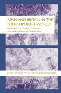日英比較研究：経済・政治・社会<br>Japan and Britain in the Contemporary World : Responses to Common Issues