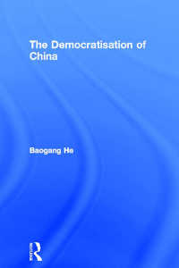 The Democratisation of China