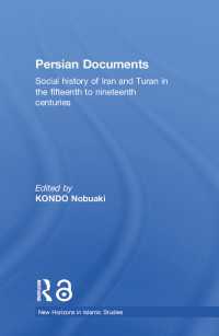 Persian Documents : Social History of Iran and Turan in the 15th-19th Centuries