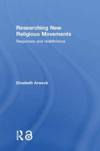 欧米の新宗教運動研究：構成と論争<br>Researching New Religious Movements : Responses and Redefinitions
