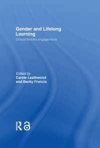 ジェンダーと生涯学習<br>Gender and Lifelong Learning : Critical Feminist Engagements