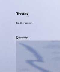 トロツキー伝<br>Trotsky