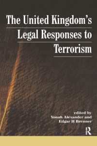 英国の反テロリズム法<br>UK's Legal Responses to Terrorism