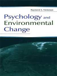 心理学と環境変化<br>Psychology and Environmental Change