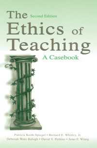 The Ethics of Teaching : A Casebook（2）