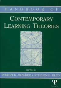 現代学習理論ハンドブック<br>Handbook of Contemporary Learning Theories