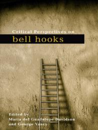 ベル・フックス批評<br>Critical Perspectives on bell hooks