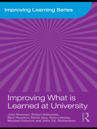 大学教育の社会的・組織的多様性の分析（第２版）<br>Improving What is Learned at University : An Exploration of the Social and Organisational Diversity of University Education