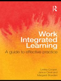 産学連携教育ガイド<br>Work Integrated Learning : A Guide to Effective Practice