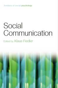社会的コミュニケーション<br>Social Communication