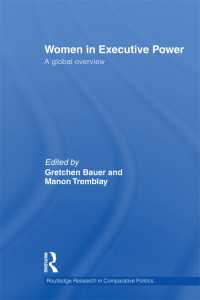 行政職の女性達：政治参加のグローバル比較<br>Women in Executive Power : A Global Overview