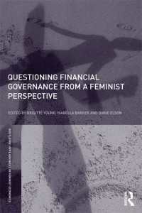 フェミニズムから見た金融ガバナンスの問題点<br>Questioning Financial Governance from a Feminist Perspective