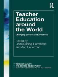世界の教師教育<br>Teacher Education Around the World : Changing Policies and Practices
