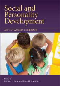 社会的発達とパーソナリティの発達：上級テキスト<br>Social and Personality Development : An Advanced Textbook