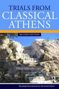 古代アテネの裁判（第２版）<br>Trials from Classical Athens（2 NED）