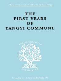 The First Years of Yangyi Commune