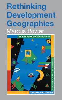 開発地理学再考<br>Rethinking Development Geographies