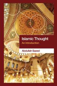 イスラーム思想入門<br>Islamic Thought : An Introduction