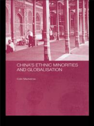 中国の少数民族とグローバル化<br>China's Ethnic Minorities and Globalisation