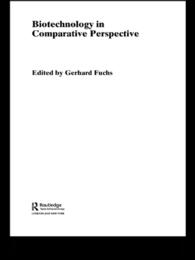 バイオ企業の立地：国際比較<br>Biotechnology in Comparative Perspective