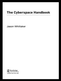 サイバースペース・ハンドブック<br>The Cyberspace Handbook