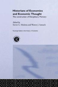 経済思想の発展に対する経済史学者の貢献<br>Historians of Economics and Economic Thought