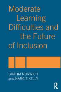 中度の学習困難と包含の未来<br>Moderate Learning Difficulties and the Future of Inclusion