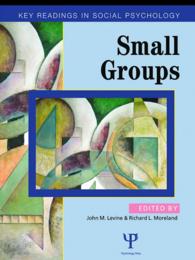 小集団：基礎読本<br>Small Groups : Key Readings