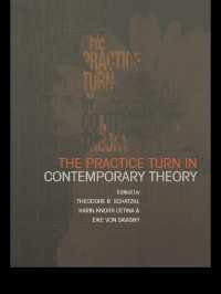 現代理論における実践の役割<br>The Practice Turn in Contemporary Theory