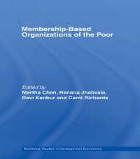 貧困層対象の会員制組織<br>Membership Based Organizations of the Poor