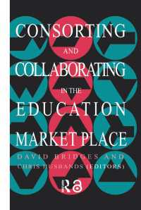 Consorting And Collaborating In The Education Market Place