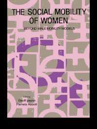 The Social Mobility Of Women : Beyond Male Mobility Models