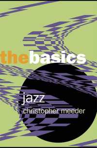 ジャズの基本<br>Jazz: the Basics