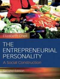 The Entrepreneurial Personality : A Social Construction（2 NED）