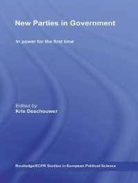 新たな政権党<br>New Parties in Government : In Power for the First Time