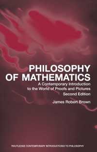 数理哲学入門（第２版）<br>Philosophy of Mathematics : A Contemporary Introduction to the World of Proofs and Pictures（2 NED）