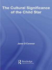 子役スターの文化的意義<br>The Cultural Significance of the Child Star