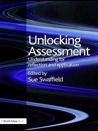 評価の分析<br>Unlocking Assessment : Understanding for Reflection and Application