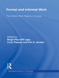 公式労働と非公式労働：欧州の隠れた制度<br>Formal and Informal Work : The Hidden Work Regime in Europe