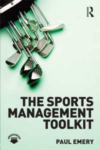 スポーツ・マネジメント：ツールキット<br>The Sports Management Toolkit