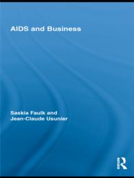 エイズとビジネス<br>AIDS and Business