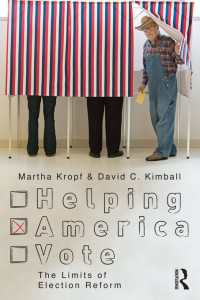 アメリカ投票支援法（HAVA）と選挙改革の限界<br>Helping America Vote : The Limits of Election Reform