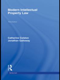現代英国の知的所有権法（第３版）<br>Modern Intellectual Property Law（3 NED）