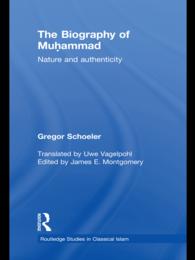 The Biography of Muhammad : Nature and Authenticity